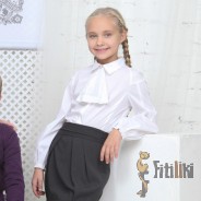 ПОСЛЕДНИЙ РАЗМЕР! Блузка для девочки школьная Cleverly, Россия